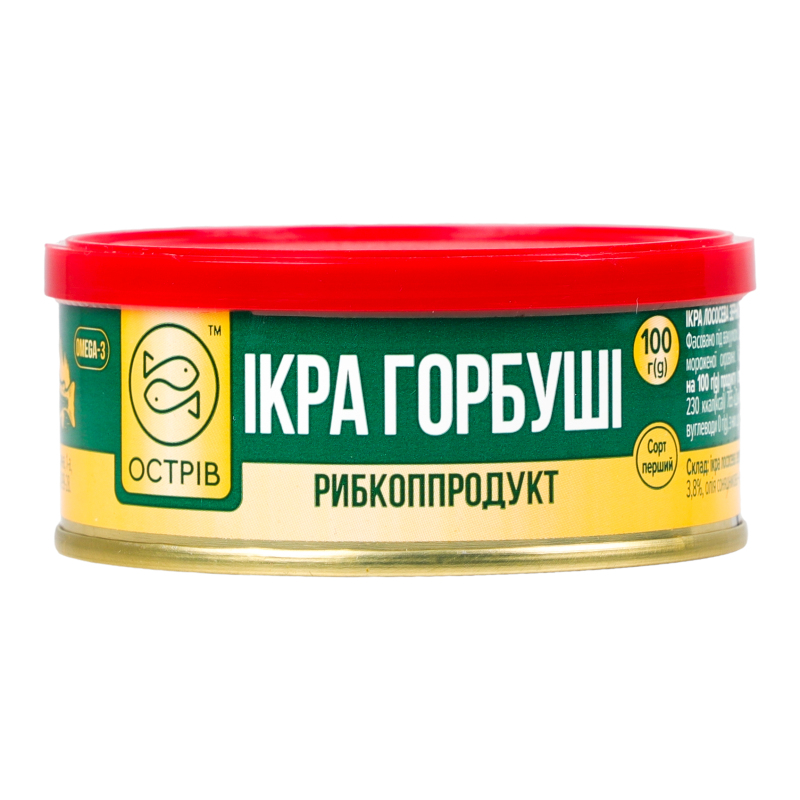 Ікра лососева зерниста горбуші Острів з/б