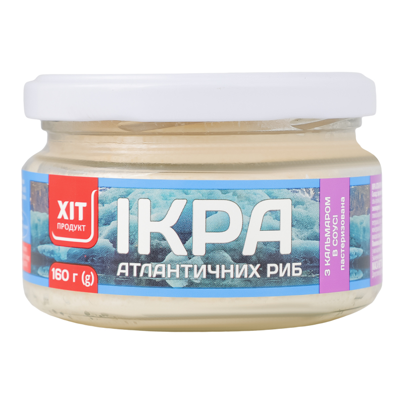 Ікра атлантичних риб у білому соусі з кальмаром Хіт продукт с/б