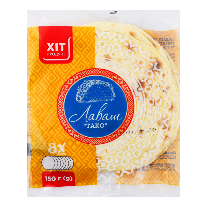 Лаваш Тако Хіт продукт м/у