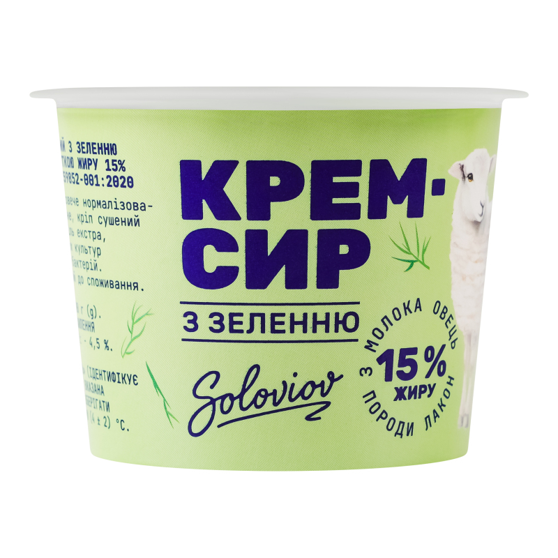 Крем-сыр 15% с зеленью овечий Soloviov ст 100г Soloviov