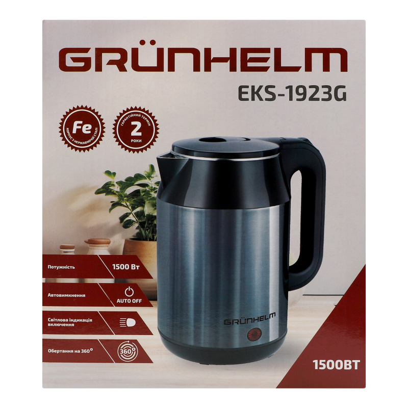 1-8-eks-1923g-grunhelm-1-grunhelm-6990001375150