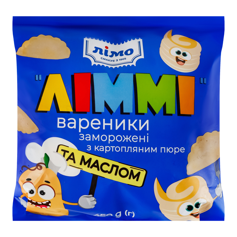 Вареники з картопляним пюре та маслом Ліммі Лімо м/у