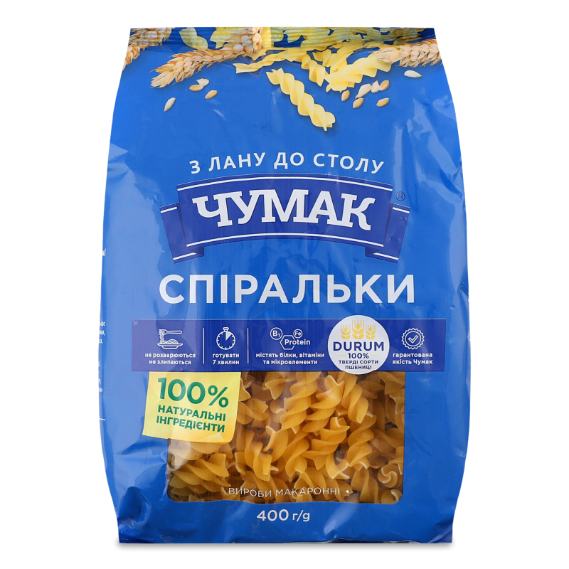 Вироби макаронні Спіральки 400г Чумак