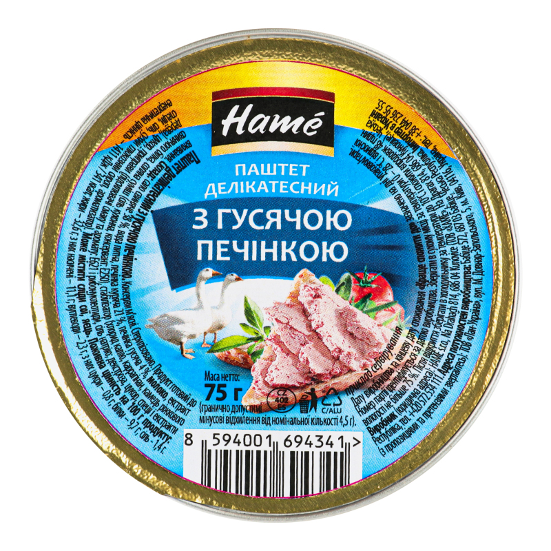 Паштет с гусиной печенью деликатесный Hame ст 75г Hame(18594001694348 ...