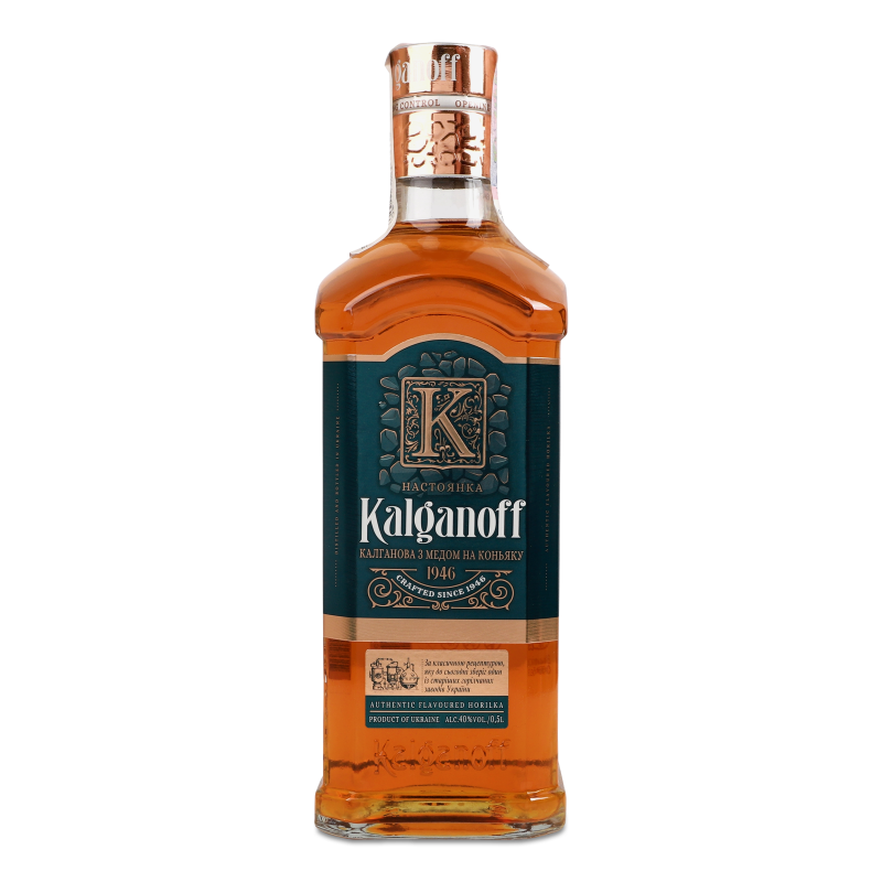 Настоянка Калганова з медом на коньяку 40% 0,5л Kalganoff