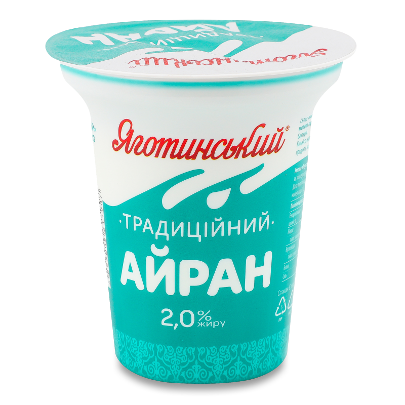 Напій кисломолочний Айран традиційний 2% 220г стакан Яготинський