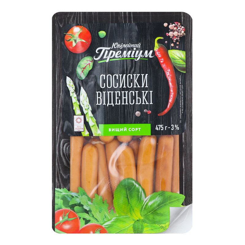 Сосиски Віденські Ювілейний Преміум лоток