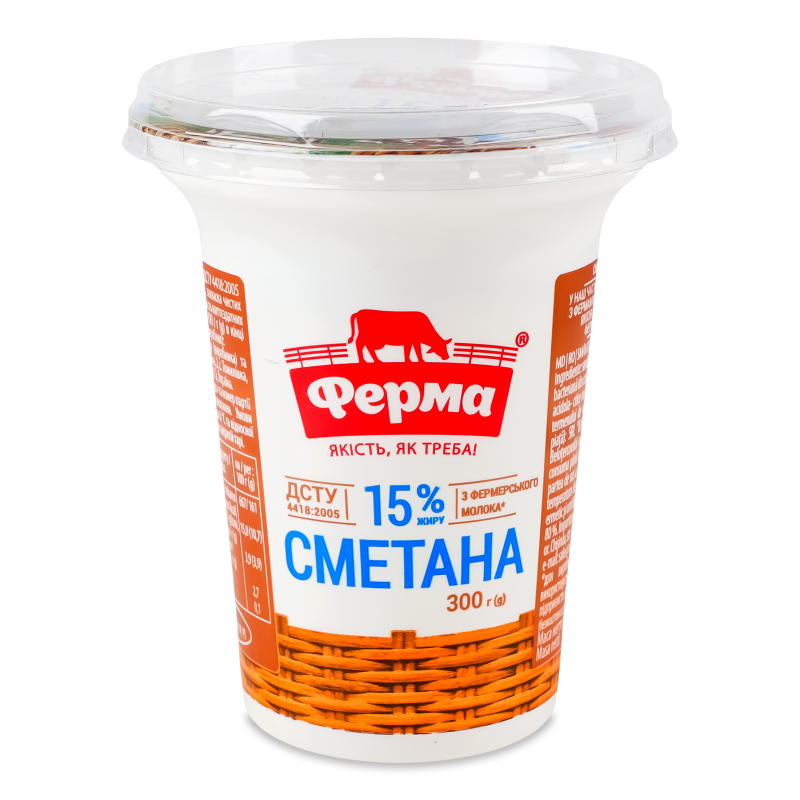 Сметана 15% 300г стакан Ферма