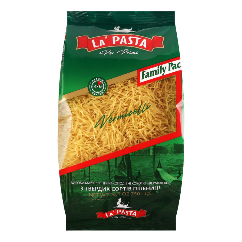 Вироби макаронні з твердих сортів пшениці Vermicelli La Pasta Per Primi м/у