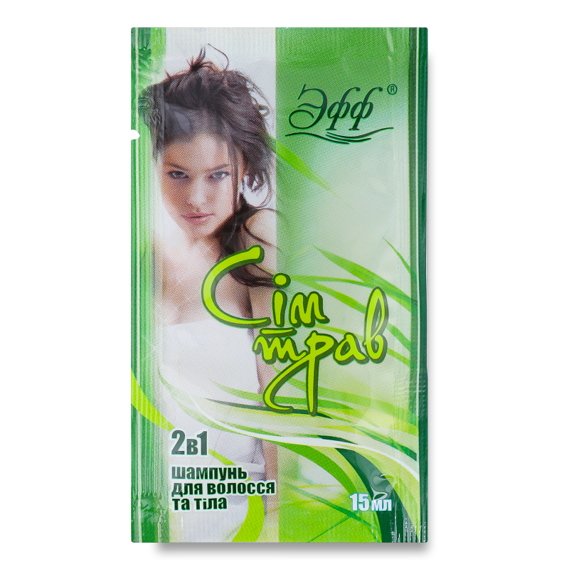 Шампунь д/волосся та тіла 2в1 Сім трав 15мл саше Ефф