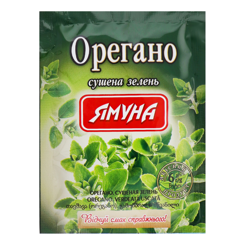 Орегано сушеная зелень Ямуна м/у 6г Ямуна(4823079102460): купить в ...