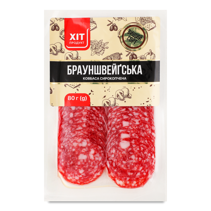 Ковбаса Брауншвейгська с/к в/г нарізка 80г в/у Хіт Продукт