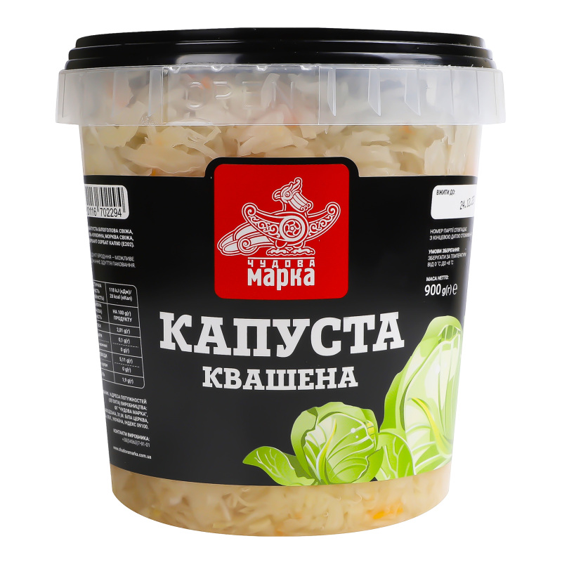 Капуста квашеная Чудова марка ведро 900г Чудова марка(4820116702294 ...