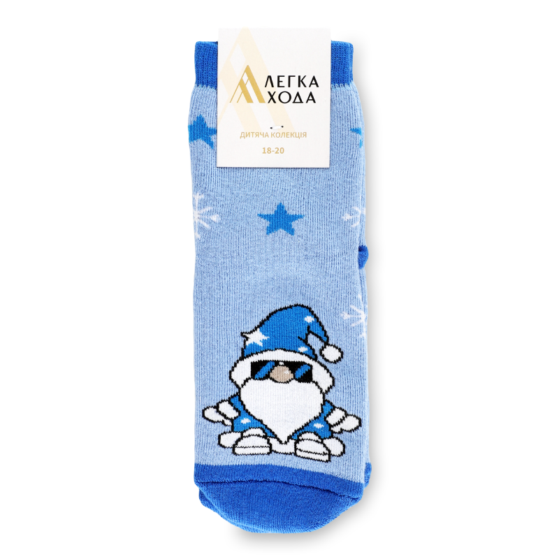 Шкарпетки дитячі блакитні р.18-20 9311 Легка хода