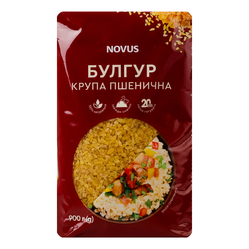 Крупа пшенична Булгур Novus м/у