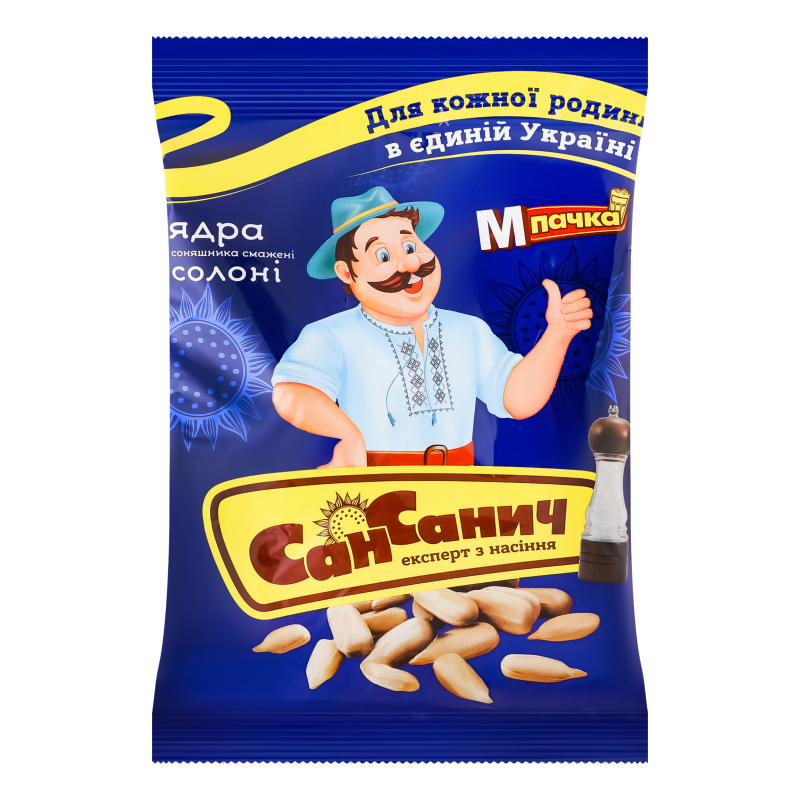 Ядра соняшника смажені солоні М Сан Санич м/у