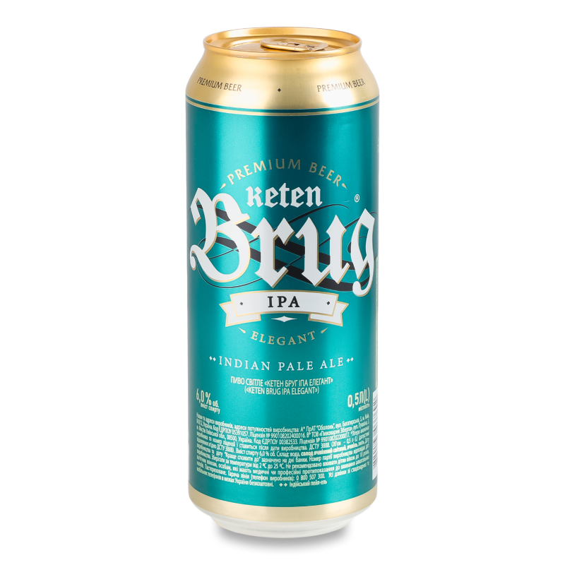 Пиво IPA Elegant світле 6% 0,5л ж/б Keten Brug