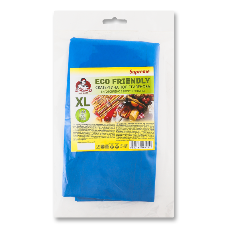 Скатертина д/пікніка Eco Friendly Supreme кольорова ПЕ 1,4*1,8м Помічниця
