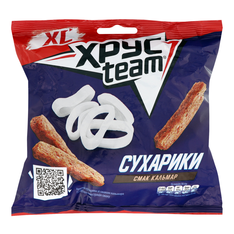 Сухарики хрустящие со вкусом кальмара ХрусTeam м/у 110г ХрусTeam ...