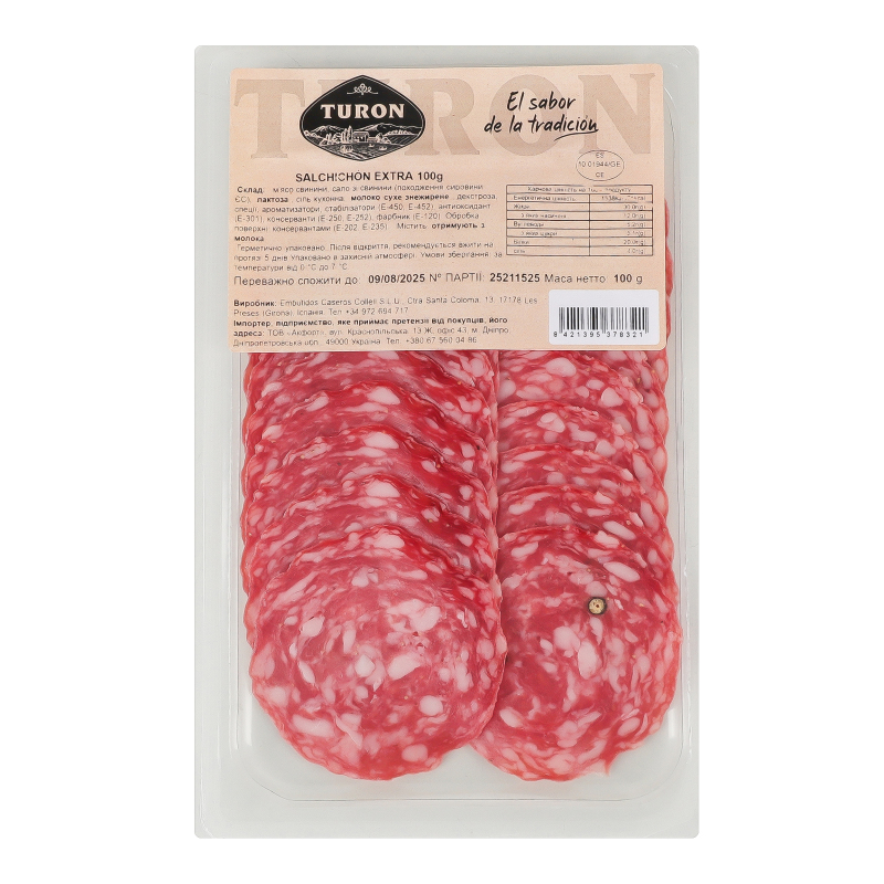 Ковбаса нарізна Salchichon extra Turon лоток