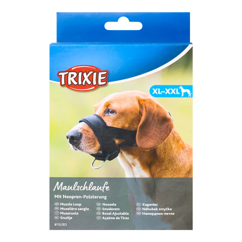 Намордник-петля XL-XXL №19283 Trixie 1шт Trixie(4011905192833 ...