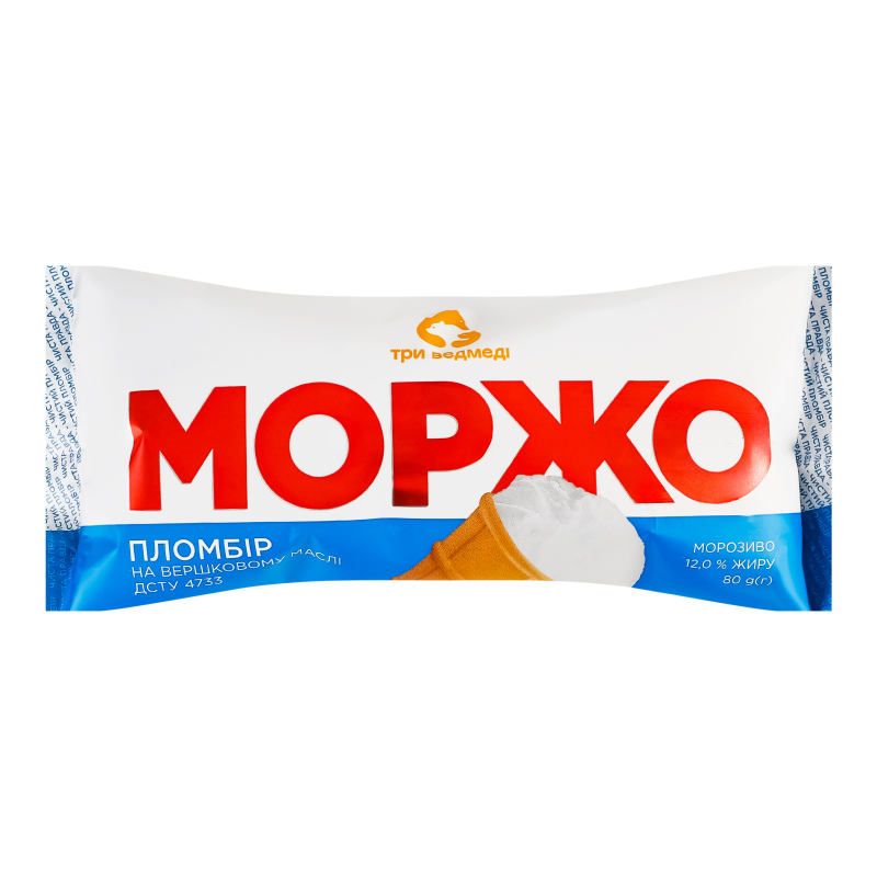 Морозиво 12% пломбір на вершковому маслі у вафельному стаканчику