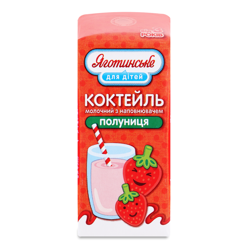 Коктейль молочний з смаком Полуниця ультрапастеризований 2,5% 200г т/пЯготинське