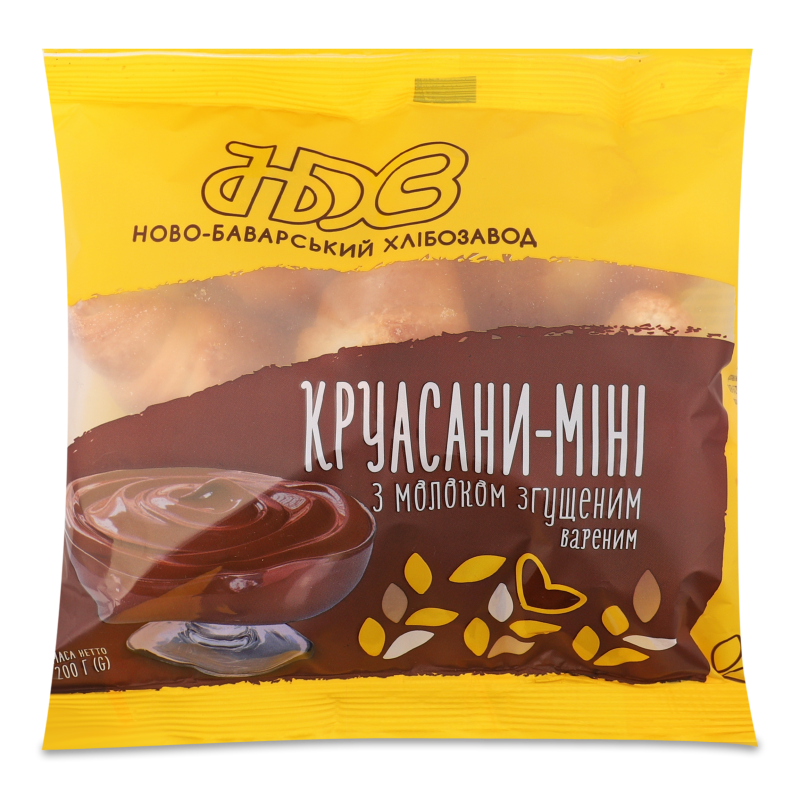 Круасани-міні з молоком згущеним вареним 200г НБХЗ