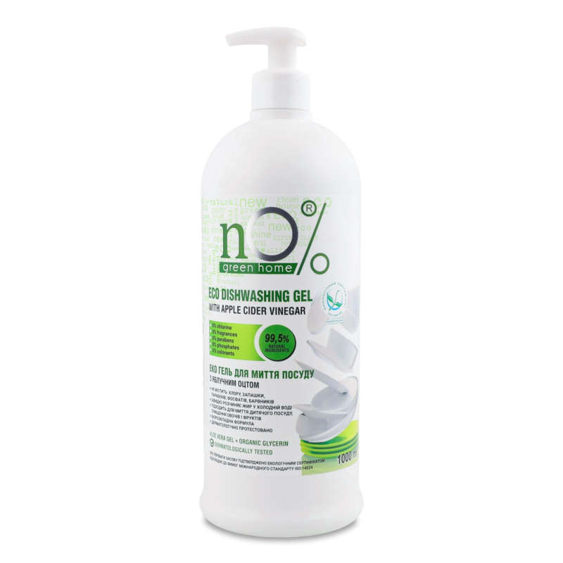 Гель д/миття посуду Еко з яблучним оцтом 1л з дозатором н0% Грін хоум