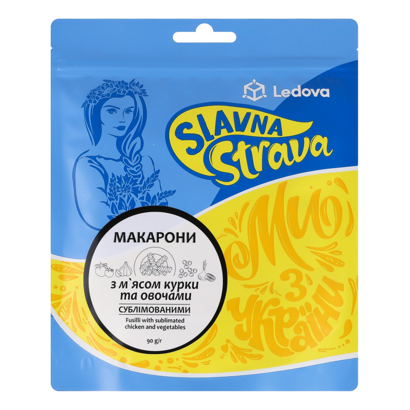 Макарони з сублімованим м'ясом курки та овочами Slavna Strava д/п