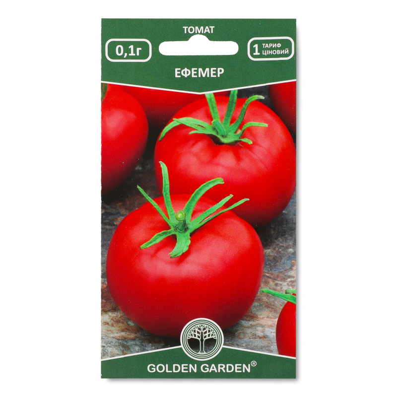 Насіння томат Ефемер 0,1г Голден Гаден