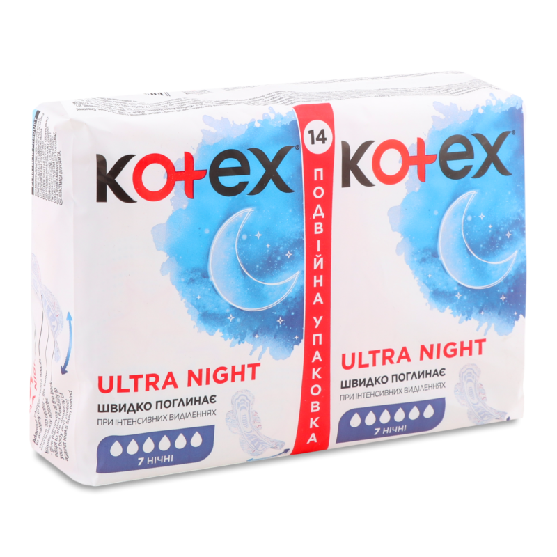 Прокладки Ультра найт 14шт Котекс