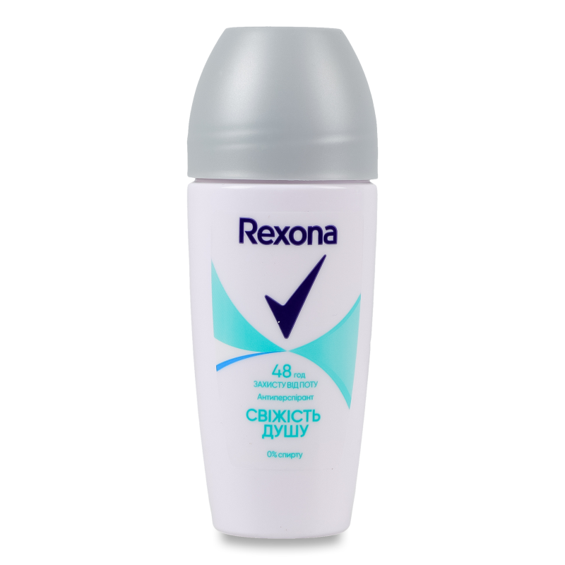Антиперспірант Свіжість душу кульковий 50мл Rexona