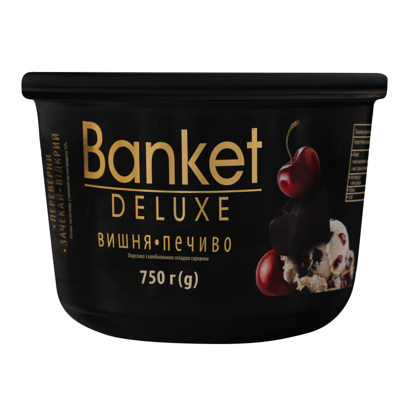 Морозиво 12% Вишня-печиво Deluxe Banket ст