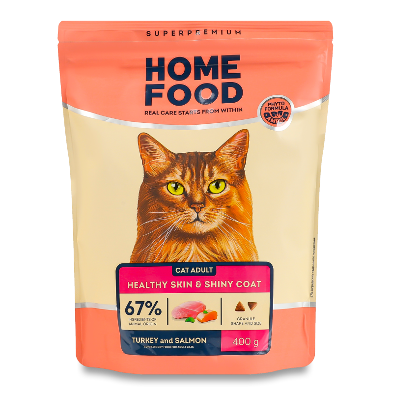 Корм д/дорослих котів Здорова шкіра та блиск шерсті Індичка та лосось сухий 400г Home Food