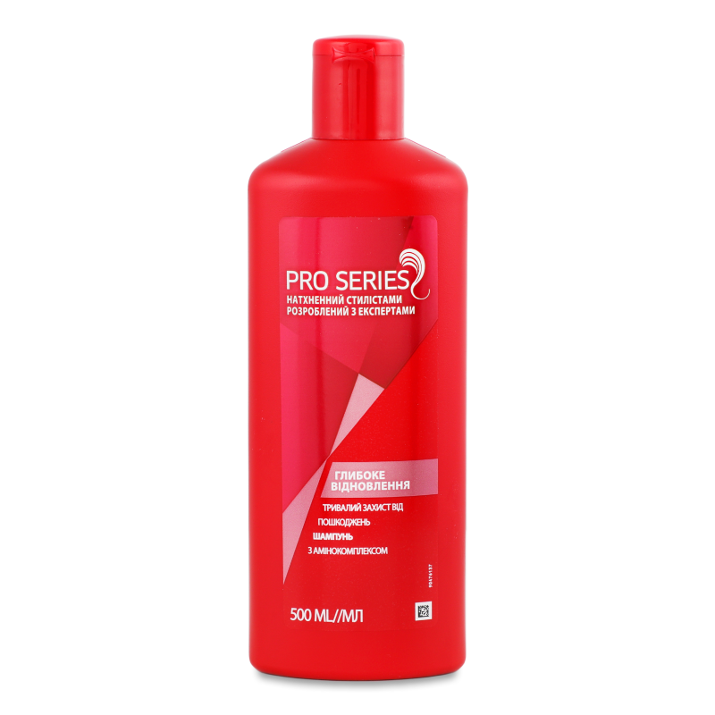 Шампунь Глибоке відновлення 500мл Про Сірієс