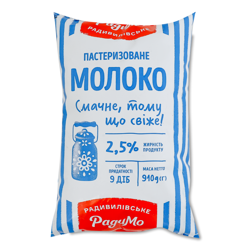 Молоко пастеризоване 2,5% 910г п/е РадиМо