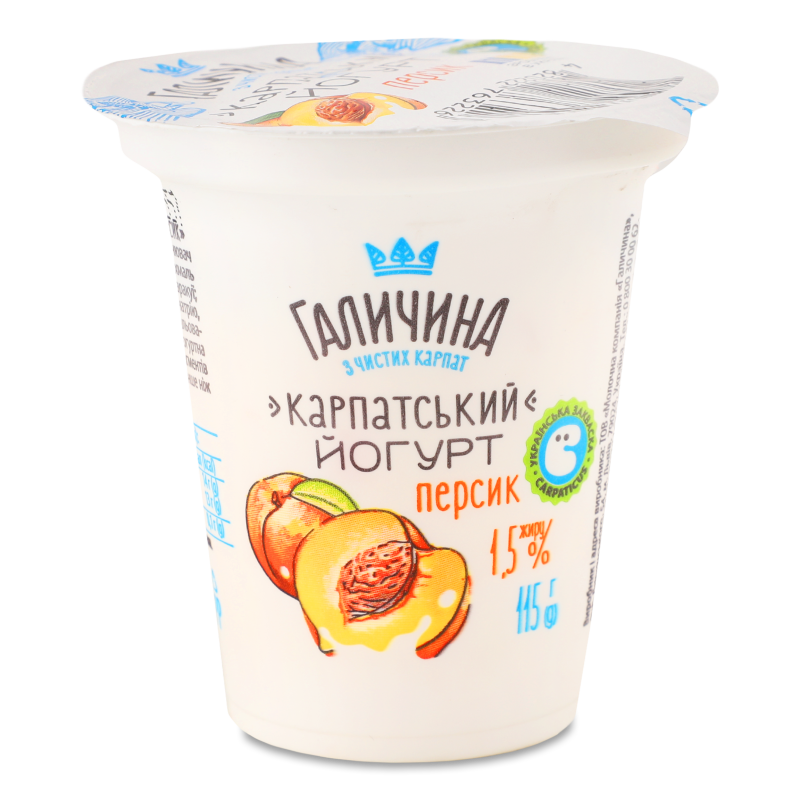 Йогурт десертний Карпатський з наповнювачем Персик 1,5% 115г стакан Галичина