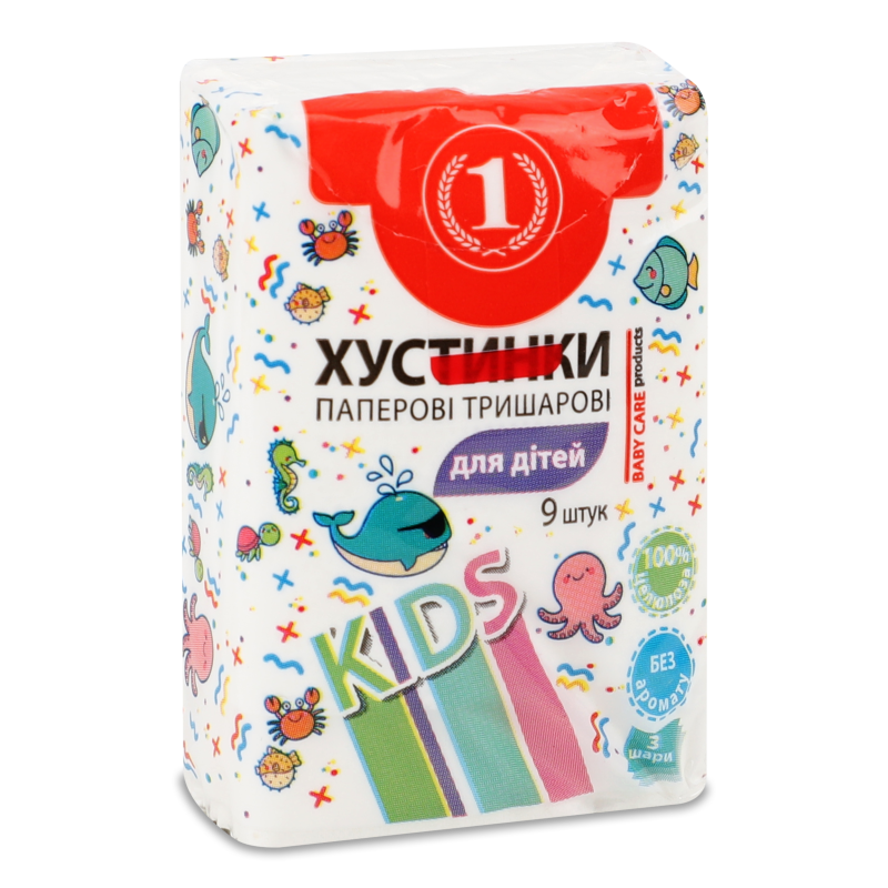 Хустинки паперові Кідс 3шари 9шт ТМ “1”