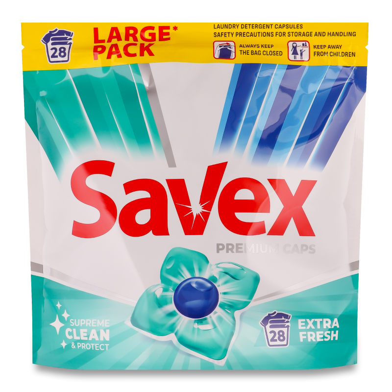 Капсули д/прання Extra Fresh 28*21г Savex