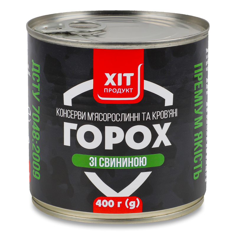Горох з свининою 400г ж/б Хіт Продукт