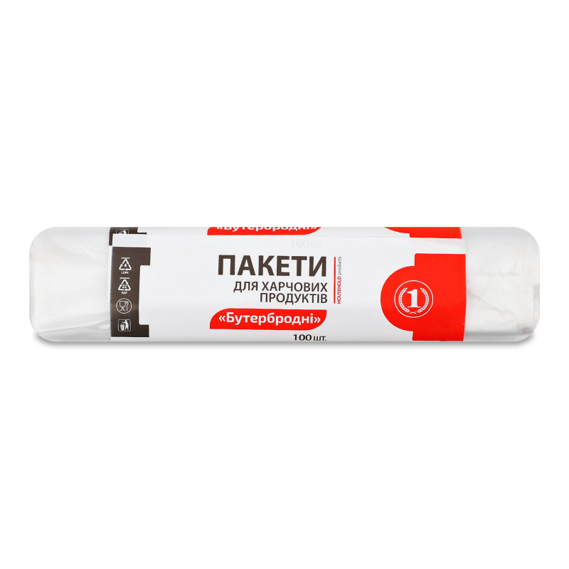 Пакети д/харчових продуктів Бутербродні 170*240мм 100шт ТМ “1”