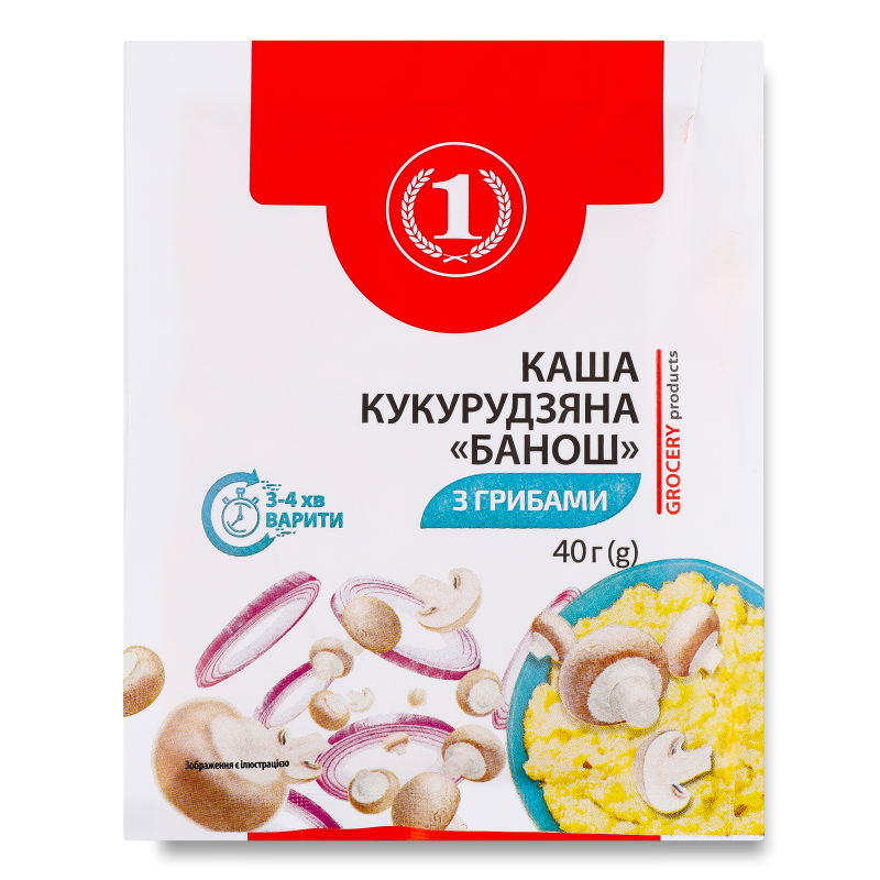 Каша кукурудзяна Банош з грибами 40г ТМ “1”