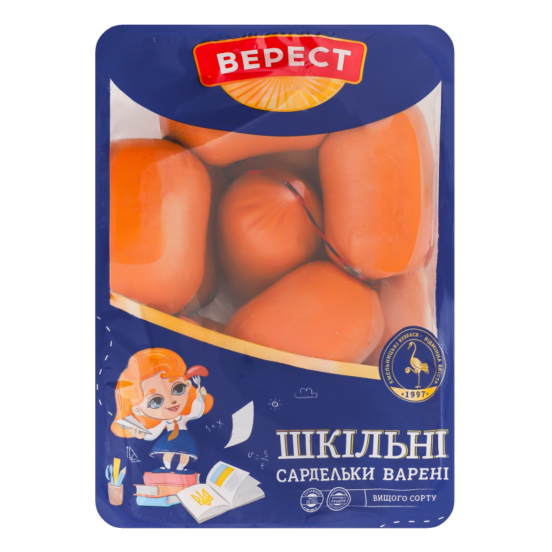 Сардельки варені Шкільні Верест в/с кг
