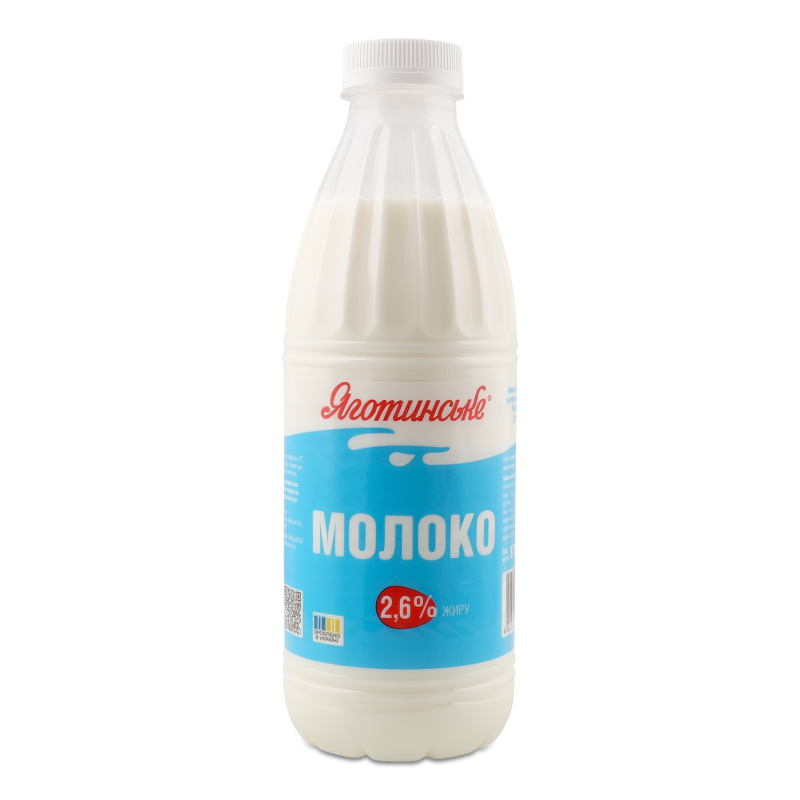 Молоко 2,6% 870г пет Яготинське