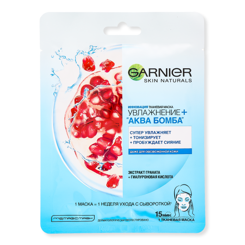 Маска д/обличчя Skin Naturals Зволоження+Аква бомба зволожуюча тканинна Garnier