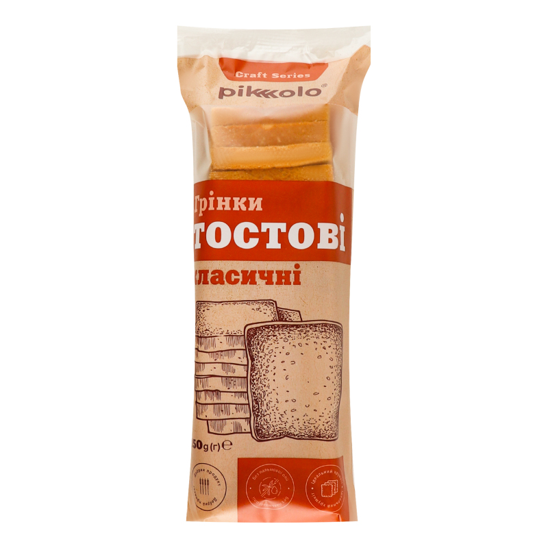 Грінки тостові Класичні Pikolo м/у