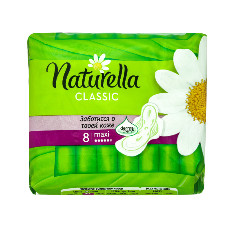 Image of 4015400317982