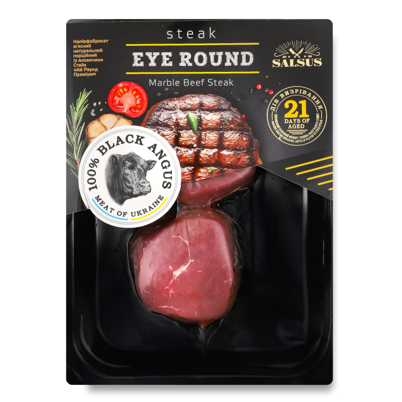 Стейк Ай Раунд Преміум охолоджений 400г в/у Salsus