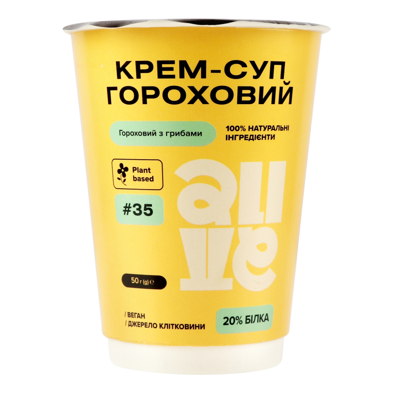 Крем-суп миттєвого приготування гороховий з грибами Alive cт